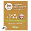 Happy Earth Organic Cotton Swabs, 2, 300 Pieces / 해피얼쓰 유기농 코튼 면봉, 2개, 300개입