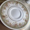 NORITAKE IRELAND” MORNING JEWEL” # 2767 FOOTED CUP & SAUCER