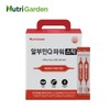 NutriGarden [뉴트리가든] 알부민Q 파워스틱 100포 1박스 / 대용량 / 액상형 / 난백알부민 [Nutri Garden] Albumin Q Power Stick 100 Packs 1 Box / Large Capacity / Liquid Type / Egg White Albumin