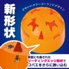 KINCHO Koba Koba Potton Fly Remover, Set of 2