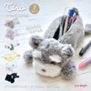 Stream TY040-D Pen Case, Pencil Case, Cute, Elementary School, High