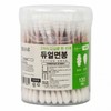 Dual-Tip Cotton Swabs (Spiral & Round) - 120 Count 10 Packs 10ea
