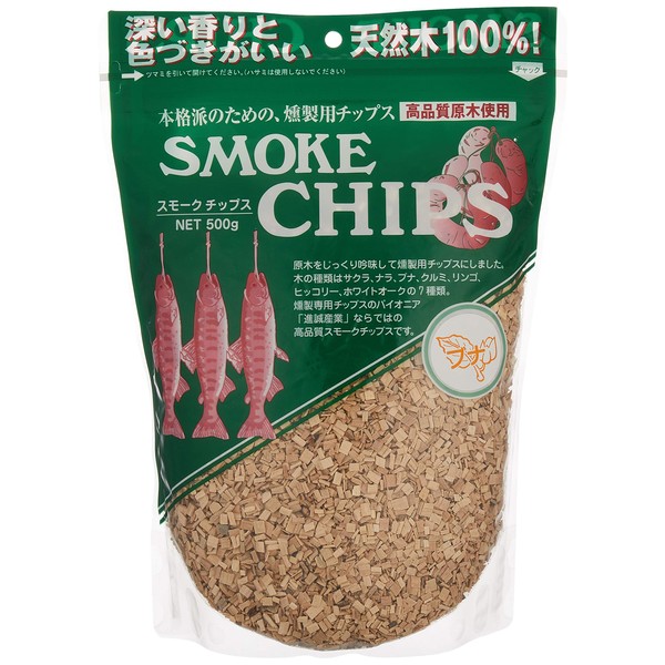 Proceed Makoto industry smoke chip Beech NoS-852-C
