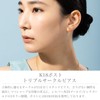 LOKUMI jk-221 Earrings, Made in Japan, 18K Gold, K18 Post