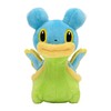 Pokemon Center Original Plush Pokémon Fit Karanakushi (Higashino Umi)