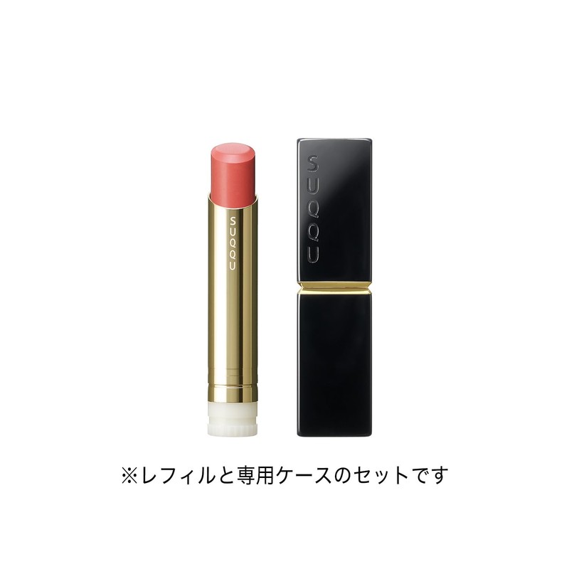 SUQQU Moisture Glaze Lipstick 02 Fleur Blossom -HAKANAZAKI