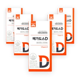 Korea Eundan Chewable Vitamin D3 2000iu Megadose D 450 tablets (90 tablets x 5) / 고려은단 츄어블 비타민D3 2000iu 메가도스D 450정(90정x5개)