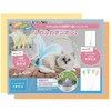 CHIPP'S Cat Delight Fuzzy Pom Pom 2 Kittens Feather Toy,