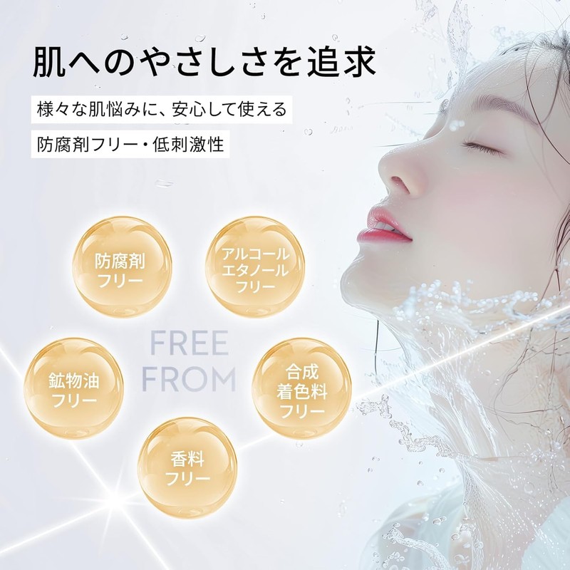 ダーマレーザー スーパーVC100ホワイトマスク×2個セット＋（サンプル）ザ・ダーマモイスト（高保湿）1枚