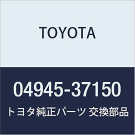 TOYOTA Genuine Parts Anti Squeeal Shim Kit FR Dyna/Toyoace Dyna/Toyoace HV Part Number 04945-37150