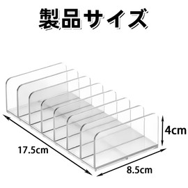 Divider Stand, Eye Shadow Case, Storage, Partition, Cosmetics Storage, Acrylic Partition Stand, Makeup Storage Case, Transparent, Makeup Storage Box, Small Items, Clear Case (S)