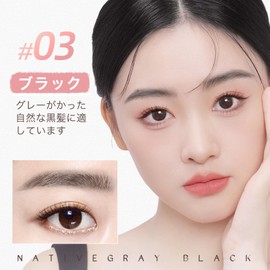 KIADZIE Eyebrow Pencil Natural Color Fine Brush Design Smudge-Resistant Application Unisex Silver Pink Gradation Compact Large Capacity Water Eyebrow Pen (03-Grayish Black)