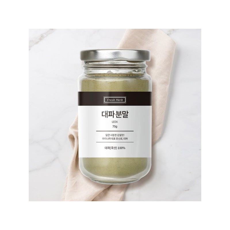 100% 국산 대파가루 75g 100% Domestic Green Onion Powder 75g