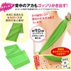 Akasuri Towel, Original, Made in Korea, Easy Back, Towel Type,