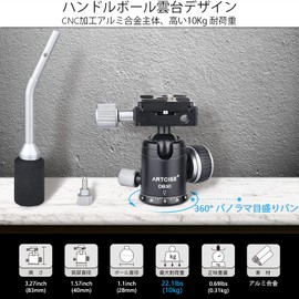 Ball Head with Quick Shoe, Lightweight, Aluminum Alloy, 360 Degree Rotation, Free Head Handle, Bubble Level, Panoramic Photography, Video Camera, Tripod, SLR, DSLR with 1/4" Screw, Compatible with