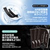 Dentist Supervised Activated Carbon Whitening Tape Sheet Remove Yellowing Teeth