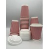 HOT BARGAINS, 100 x 12oz / 360ml Disposable Coffee Cups