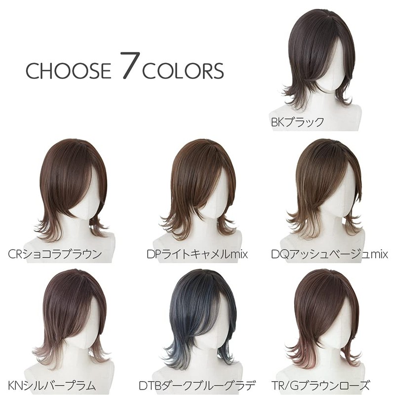 [Brightlara] Soft Wolf Layer Wig Short Bob Natural Full Wig