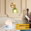 femusytt Wireless Battery Operated Wall Sconces Set of Two, Rechargeable