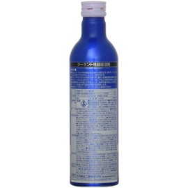 KYK 30-381 Coolant Reinforcing Agent, Coolant Recovery, 10.1 fl oz (300 ml)