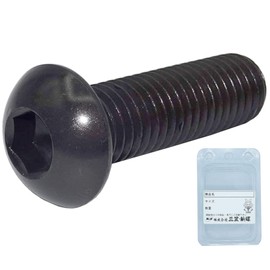 M&B Hex Socket Button Bolt [Domestic Manufacturer] M6x15 [Pack of 20]