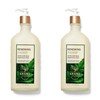Bath and Body Moisturizing Body Lotion Aromatherapy with natural Essential