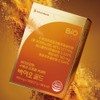 Biopapa Water-Soluble Liposome Curcumin Quercetin Black Pepper Bio Gold 30