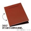 Sekisei Belpost BP-5724-26 Clip File, Burgundy