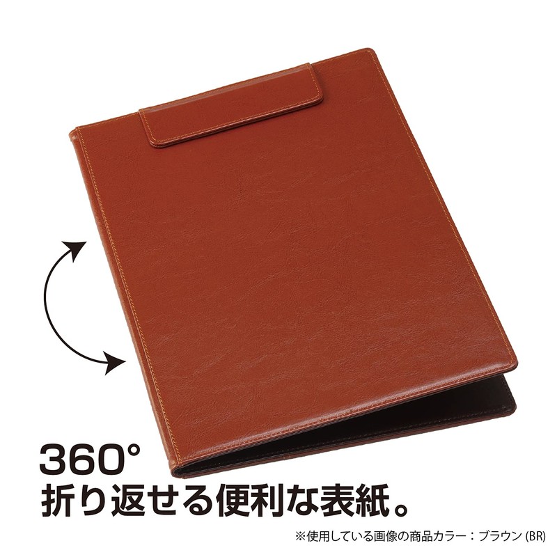Sekisei Belpost BP-5724-26 Clip File, Burgundy