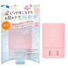 Mother and Daughter Clear UV Stick SPF50+PA+++ Waterproof 15g
