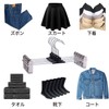 VEHE Pants Hangers Multilayer Stackable Slack Hangers Skirt Hangers with