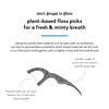 The Humble Co. Plant Based Floss Picks | Charcoal |