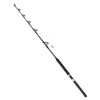Okiaya Venom-Pro Max 50-80lb Saltwater Fishing Rod
