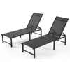 Outdoor Chaise Lounge Chair Set of 2, Rattan Pool Chairs