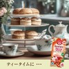Pompador Rose Hip & Hibiscus 10 Tea Bags Set of