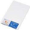 Shinki Gosei Dragonfly Cutting Board, Antibacterial, Dishwasher Safe, Ultra Light,