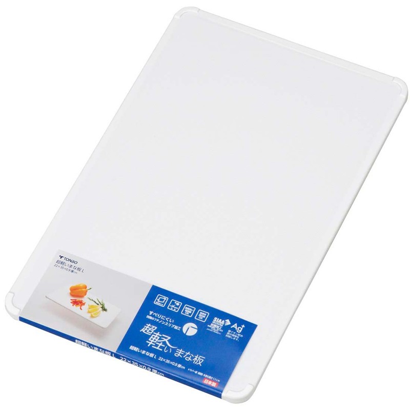 Shinki Gosei Dragonfly Cutting Board, Antibacterial, Dishwasher Safe, Ultra Light,