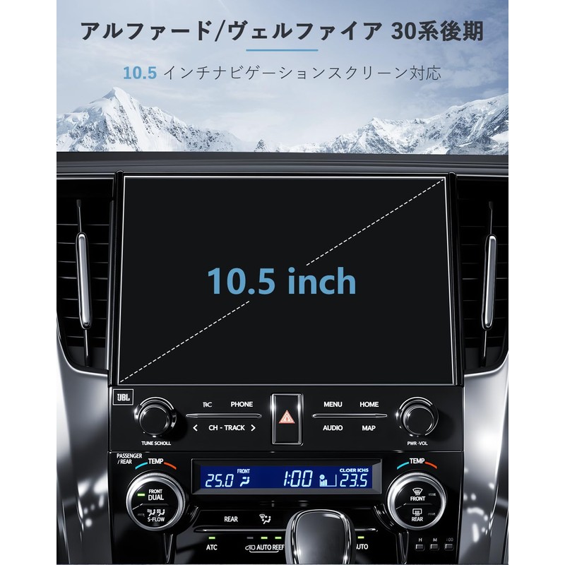 SKTU Alphard 30 Late Vellfire 30 Series T-Connect SD Navigation