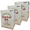 Fergod EX (0.07 oz (2 g) x 60 packets) x