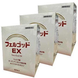 Fergod EX (0.07 oz (2 g) x 60 packets) x 3 packs