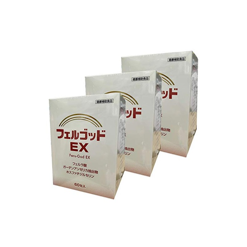 Fergod EX (0.07 oz (2 g) x 60 packets) x