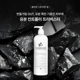 Bolayon Stoqueren Gel Summer skin fever moisture soothing cooling gel trouble care sebum pore care Bolayon Stoqueren gel 500ml / 볼라욘 스토퀴렌 겔 여름 피부열감 수분 진정 쿨링겔 트러블케어 피지 모공케어 볼라욘 스토퀜렌 켈 500ml