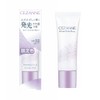 Cezanne Grow Skin Base, Lavender Glow, 0.7 oz (20 g),