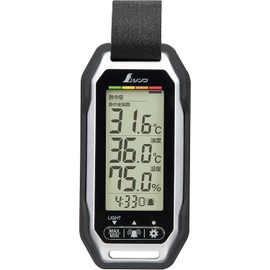 Shinwa 73239 Portable Simple Heatstroke Meter, Plus Dustproof, Waterproof, Vibration Function Included
