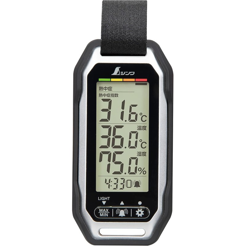 Shinwa 73239 Portable Simple Heatstroke Meter, Plus Dustproof, Waterproof, Vibration