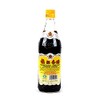Gold Plum Chinkiang Vinegar, 18.6 Fl Oz (Pack of 1)