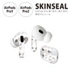 AirPods Pro 013991 2nd Gen 1st Generation Common Design Skin