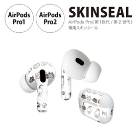 AirPods Pro 013991 2nd Gen 1st Generation Common Design Skin Stickers for airpodspro Airpods Pro Decor Stickers Cat Animal Animal