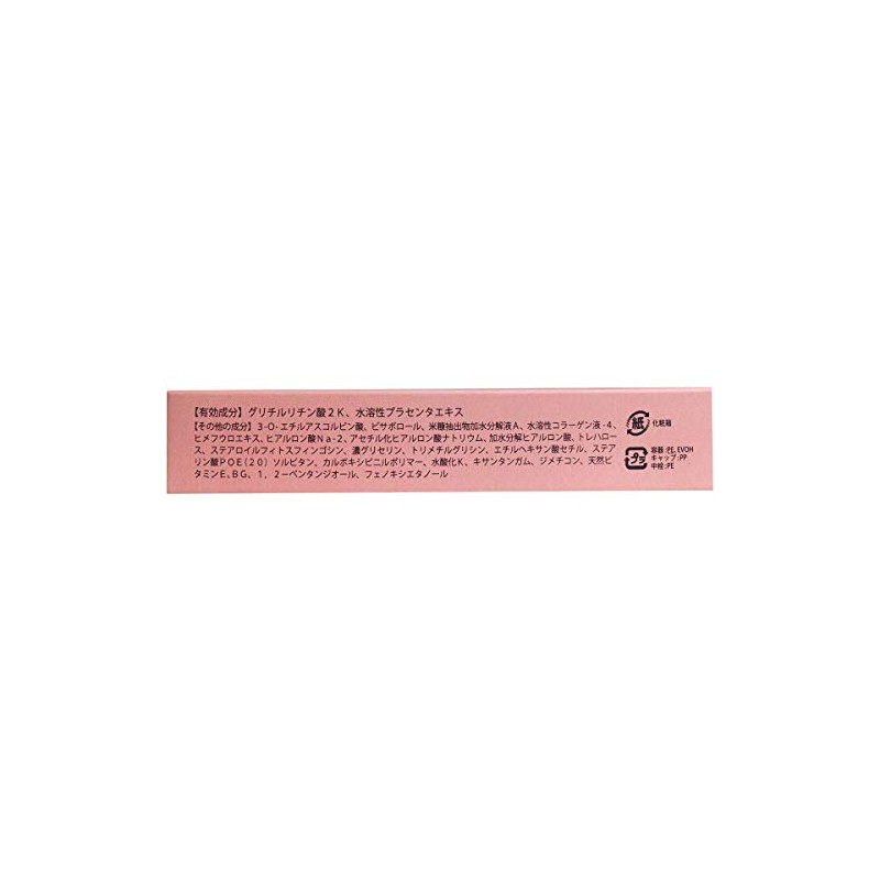 Do-Pink/Do Pink Quasi-drug