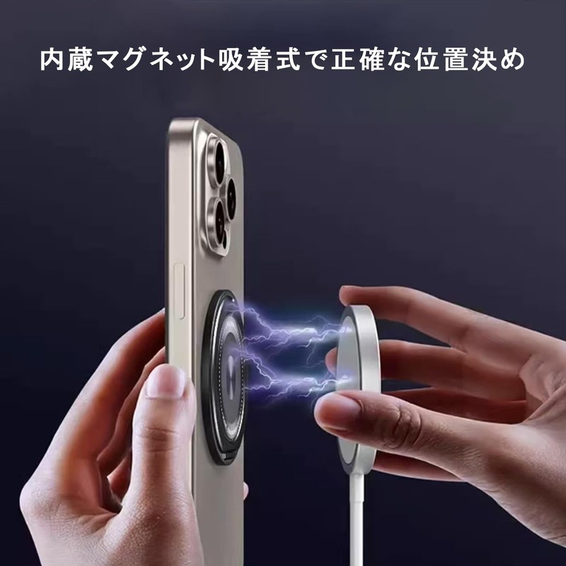 MagSafe Smartphone Ring, Set of 2, Ring Fall Prevention, 360